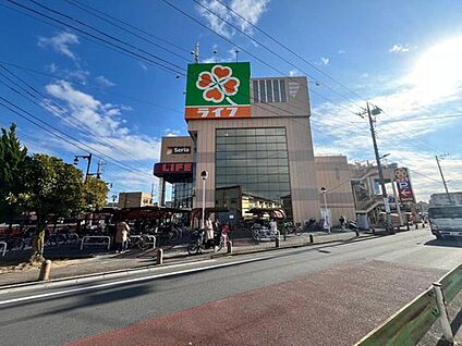 ライフ竹の塚店 800m (徒歩10分)