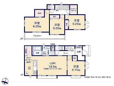 広々18.5帖LDKは解放感抜群！キッチン横にはパントリーとしても使える収納を完備♪LDK横に洋室を設けているので、ライフステージの変化にも対応できるワンフロア完結型の間取り☆ 