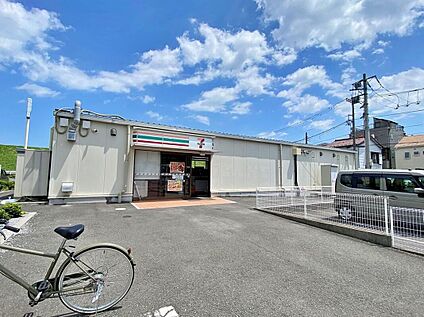 セブンイレブン三郷東町店 250ｍ(徒歩4分)