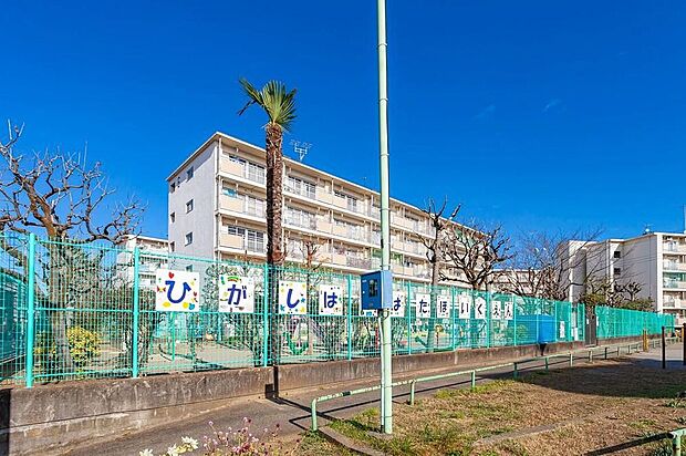 東花畑保育園（約1,100m）