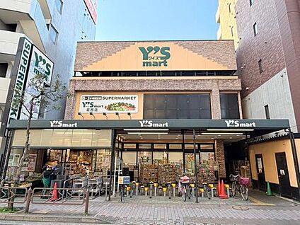 ワイズマート葛西店 700m(徒歩9分)