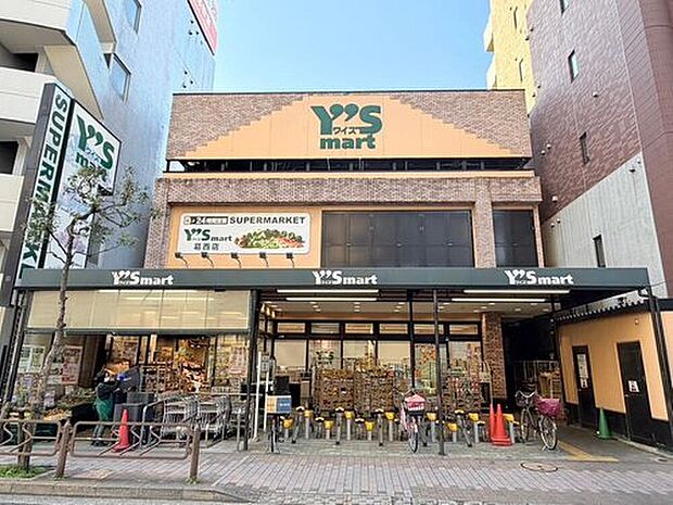 ワイズマート葛西店(約700m)