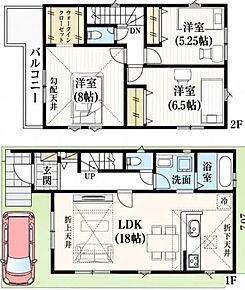 広々18帖のLDK！対面キッチンからはLDK全体を見渡せます♪洋室を2階に集約し、プライバシーにも配慮した間取りプラン！主寝室にお勧めの8帖の洋室には広々としたWICを完備！お部屋を綺麗に保てそうですね♪ 