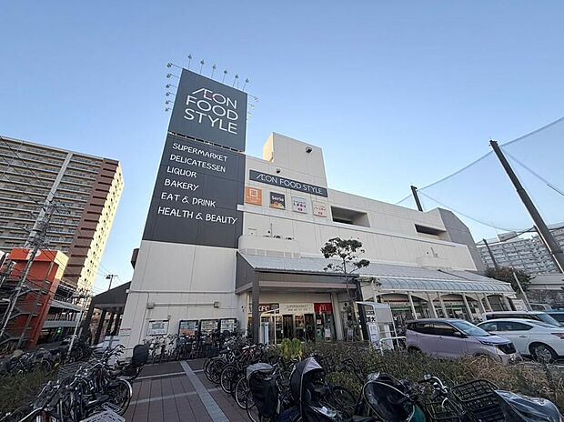 イオンフードスタイル船堀店(約400m)