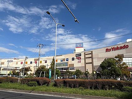 イトーヨーカドーアリオ亀有店 750m (徒歩9分)