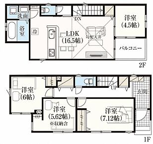 道路からのプライバシーを確保しやすい「2階リビング」を採用♪広々16.5帖のLDK！対面キッチンからはLDK全体を見渡せます♪南側に奥行きたっぷりのバルコニーがありますので、大量の洗濯物も楽々です♪ 