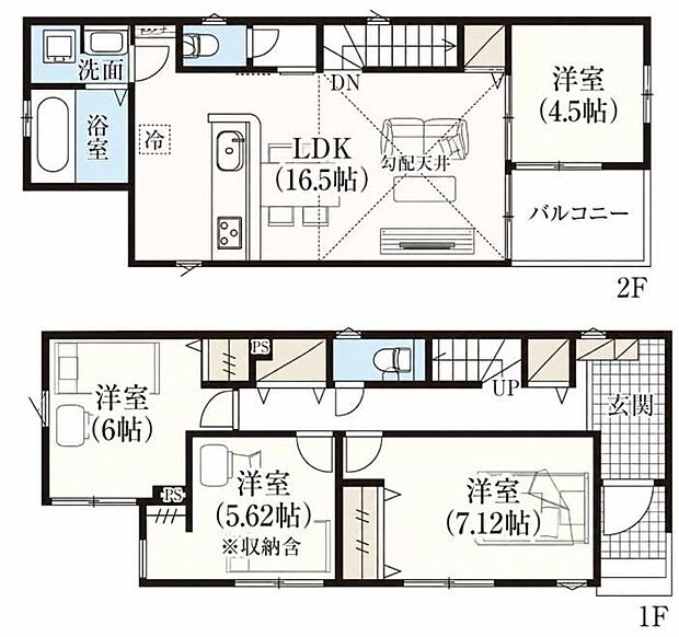 【4LDK】道路からのプライバシーを確保しやすい「2階リビング」を採用♪広々16.5帖のLDK!対面キッチンからはLDK全体を見渡せます♪南側に奥行きたっぷりのバルコニーがありますので、大量の洗濯物も楽々です♪
