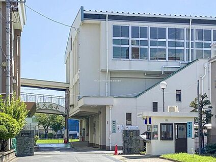 荒川区立尾久西小学校 650ｍ(徒歩9分)