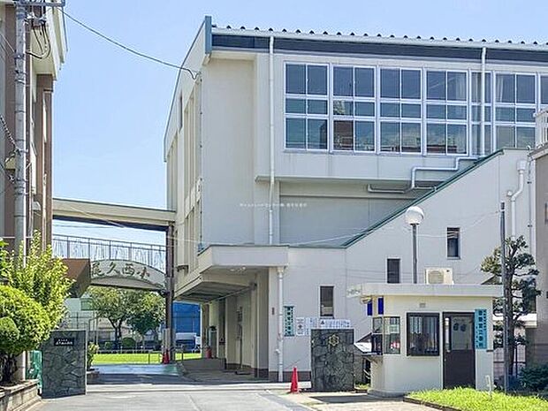 荒川区立尾久西小学校(約650m)