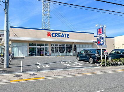 クリエイトエス・ディー足立綾瀬店 600ｍ(徒歩8分)