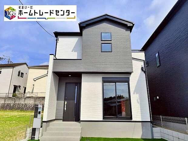 瀬戸市山の田町 全3棟(写真1号棟)
ぜひ現地にて、実際の建物・街並み・日当たり、住宅の構造や設備仕様など、いつでもお気軽にお問い合わせ下さい