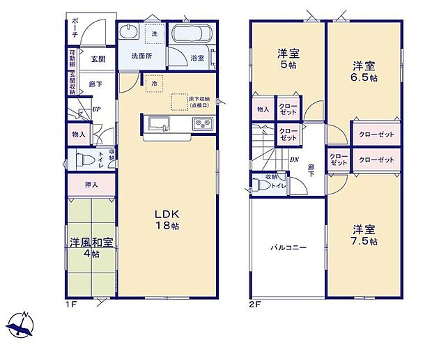 (１号棟)、価格2690万円、4LDK、土地面積133.34m2、建物面積95.58m2