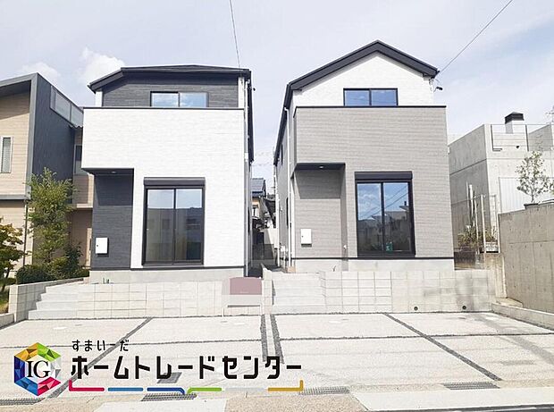 名古屋市緑区桃山１期、全２棟
完成済み、ご見学可能♪
お問い合わせはお気軽に、ホームトレードセンター株式会社まで！