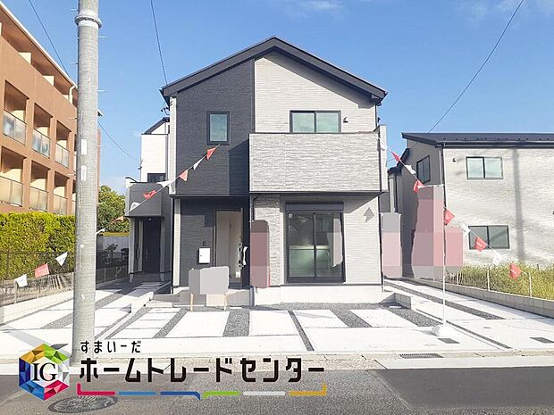 2号棟
堂々完成しました☆
閑静な住宅街で、住みやすい環境です☆ご見学や物件資料等、お気軽にお問合せください♪