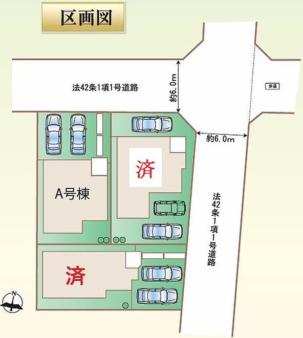 守山区桔梗平３期　全３棟
A号棟　３，３９０万円
B号棟　ご成約済み
C号棟　ご成約済み