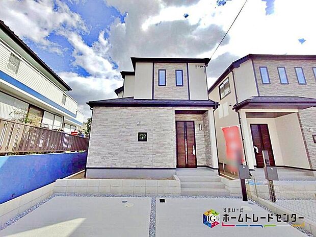 緑区旭出２丁目、全２棟（B号棟）
堂々完成しました☆
ぜひ現地にて、実際の街並み・周辺環境等ご確認下さい♪
お問い合わせはお気軽に☆
ホームトレードセンター株式会社まで♪