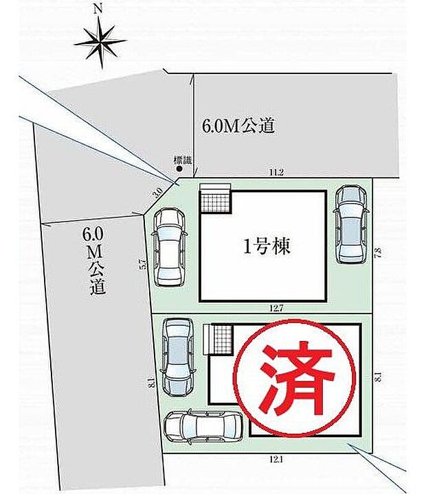 春日井市白山町2丁目 全2棟!
お車2台駐車可能♪
ご好評につき残り1棟!
1号棟 2899.5万円
2号棟 ご成約済み