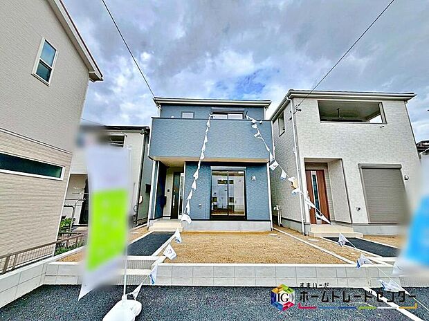 春日井市高蔵寺町北第5、全2棟(写真1号棟)
ご好評につき残り1棟!
堂々完成しました☆
ぜひ現地にて、実際の建物・街並み・日当たり等ご確認下さい♪
お問い合わせはお気軽に☆