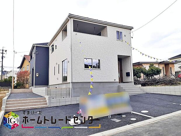 東郷町春木台第10 全2棟
堂々完成しました☆
ぜひ現地にて、実際の建物・街並み・日当たり等ご確認下さい♪
お問い合わせはお気軽に☆