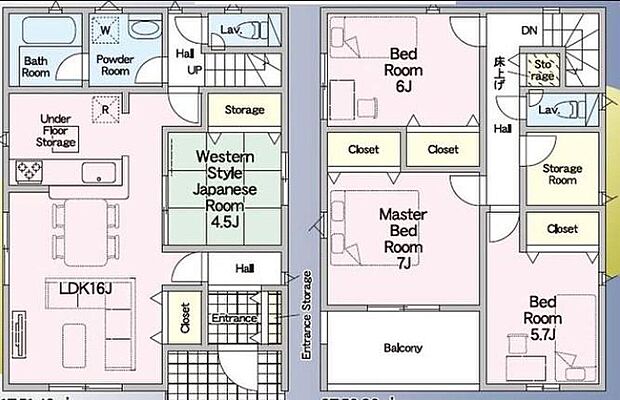 (2号棟)、価格3190万円、4LDK+S、土地面積158.86m2、建物面積105.29m2