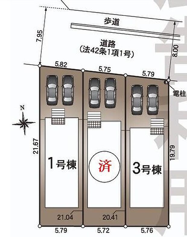 名古屋市名東区神月町第２　全３棟
全棟並列２台駐車可能♪お庭スペースあり♪
１号棟　３，７９０万円
２号棟　ご成約済み
３号棟　３，４９０万円