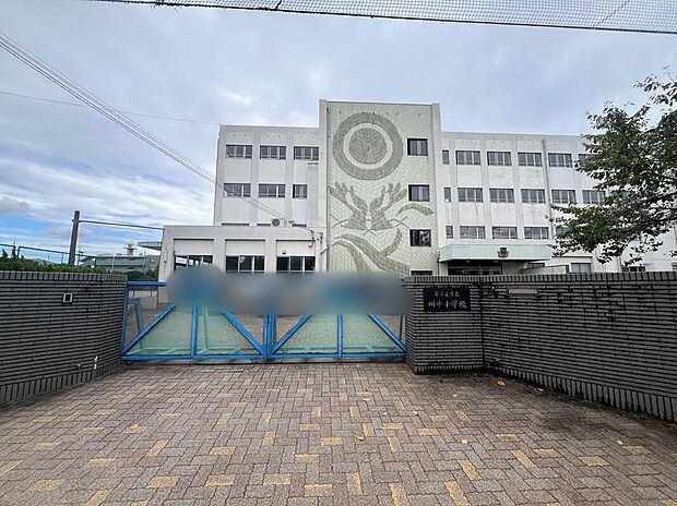 名古屋市立川中小学校まで170m