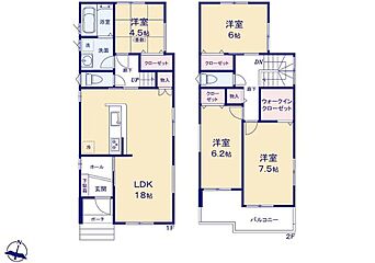 ファーストタウン尾張旭市第１城山町城山　全２棟 その他