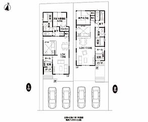 ファーストタウン尾張旭市第１城山町城山　全２棟 その他