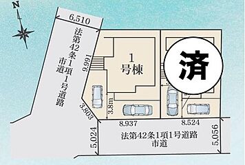 飯田グループホールディングス　リナージュ　瀬戸市幡野町第１期　全２棟 その他