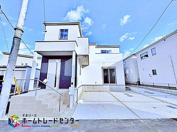 春日井市下津町1期 全2棟
堂々完成しました☆
ぜひ現地にて、実際の建物・街並み・日当たり等ご確認下さい♪
お問い合わせはお気軽に☆
ホームトレードセンター株式会社まで♪