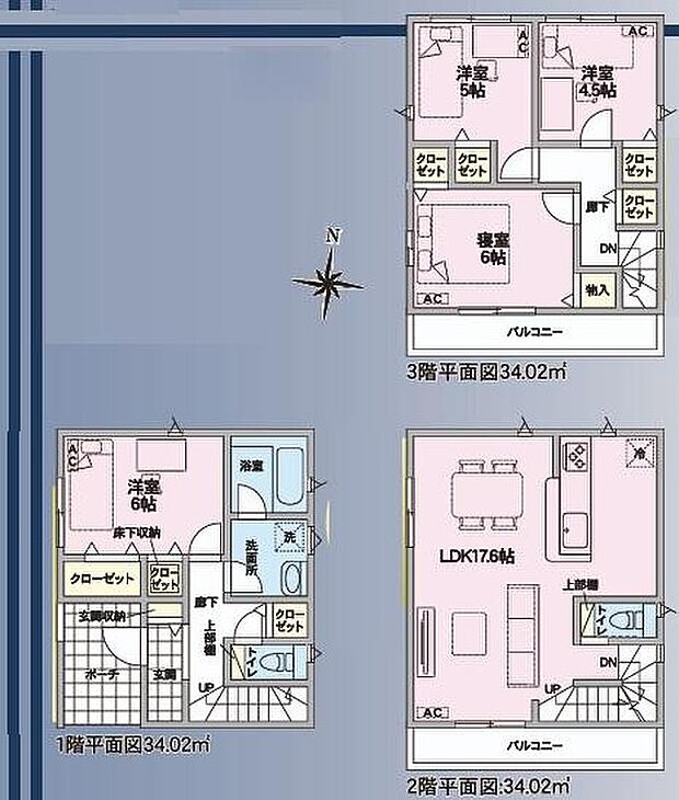 (1号棟)、価格4490万円、4LDK、土地面積97.2m2、建物面積102.06m2
