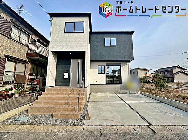 東海市富木島町4期 限定1棟
2026年2月中旬完成予定☆
お問い合わせはお気軽に、ホームトレードセンター株式会社まで♪