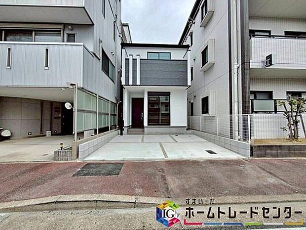 東区大幸4丁目 限定1棟
堂々完成しました☆ご見学可能です♪
現地にて実際の建物・日当たり・街並み等ご覧ください♪
お問い合わせはお気軽に、ホームトレードセンター株式会社まで!