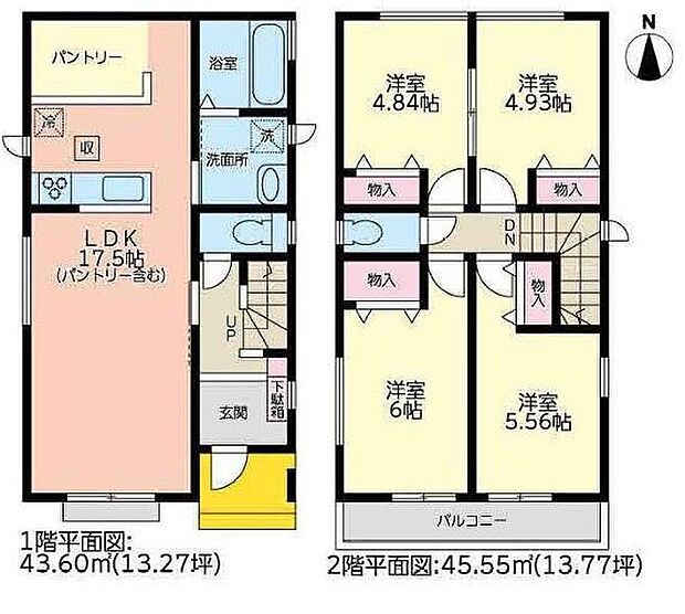 (A号棟)、価格3790万円、4LDK、土地面積112.13m2、建物面積89.44m2
