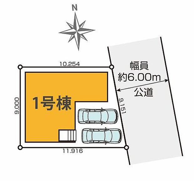 守山区森宮町3期 全1棟
並列2台以上駐車可能
1号棟 3,699万円