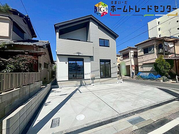 守山区森孝1期 限定1棟
堂々完成しました☆ご案内可能です♪
ぜひ現地にて、実際の建物・日当たり・周辺環境などご覧下さい!
お問い合わせはお気軽に、ホームトレードセンター株式会社まで♪