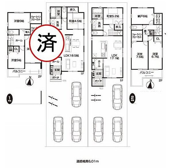 春日井市高山町三丁目 全2棟
お車3台駐車可能、残り1棟!
1号棟 ご成約済み
2号棟 3,399万円