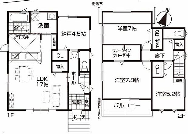 (２号棟)、価格2990万円、3LDK+S、土地面積146.45m2、建物面積100.85m2