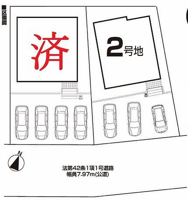 瀬戸市原山台４丁目　全２棟
ご好評につき残り１棟！並列３台駐車可能♪
１号棟　ご成約済み
２号棟　２，９９０万円