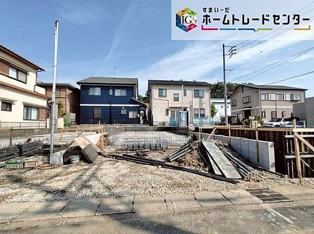 ○住宅性能評価取得物件。耐震等級3を取得しております。
資料請求・現地のご見学はお気軽に♪