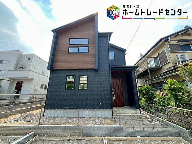 瀬戸市窯町　全２棟（写真１号棟）
２０２６年６月上旬完成予定☆
内装完成しました☆ご案内可能です♪
お問い合わせはお気軽に、ホームトレードセンター株式会社まで！