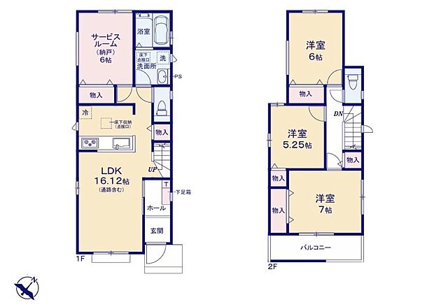 (A号棟)、価格3390万円、4LDK、土地面積146.64m2、建物面積96.28m2