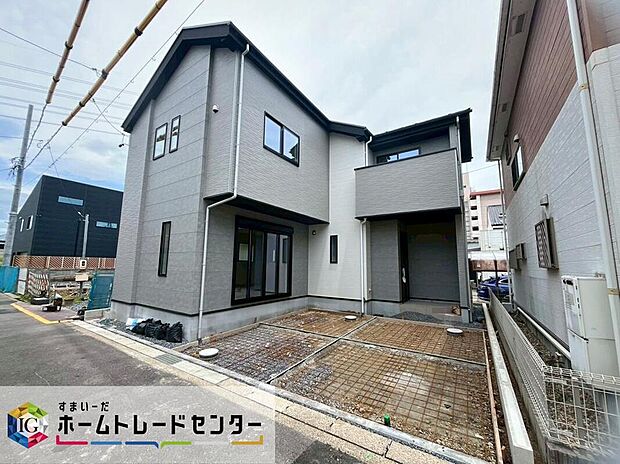 名古屋市北区西味鋺3期 限定1棟
2026年6月完成予定☆
並列2台駐車可能なカースペースあり♪
お問い合わせはお気軽に、ホームトレードセンター株式会社まで!