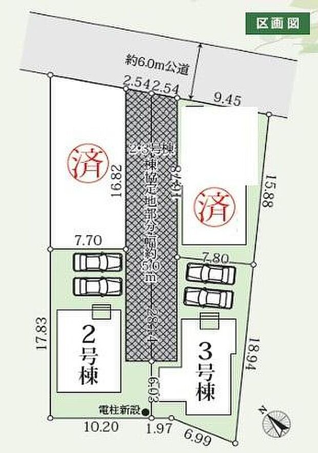 名古屋市上志段味６期４棟
並列２台駐車可能、お庭付き☆
１号棟　ご成約済み
２号棟　３，８９２万円
３号棟　３，７９２万円
４号棟　ご成約済み