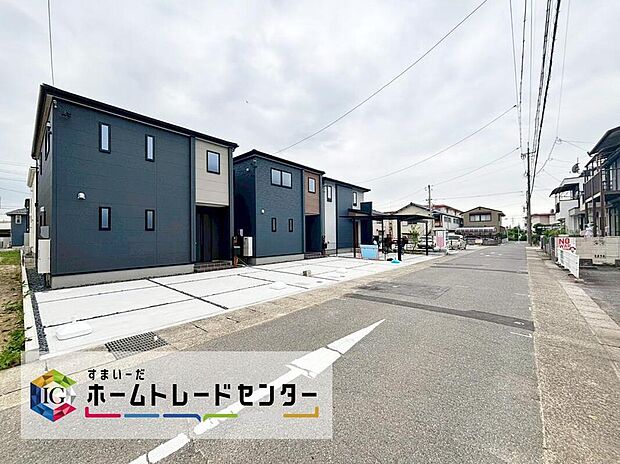 前面道路が6m以上あるため車の出し入れもラクラク！浴室乾燥機、床下収納、三面化粧台など暮らしを豊かにする、家族みんなが喜ぶ設備を搭載しました！