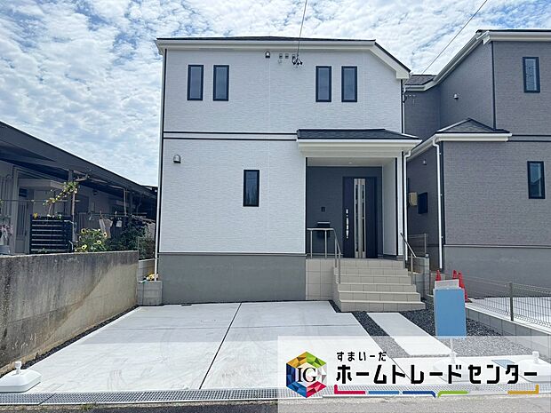 春日井市高森台7丁目 全2棟(写真B号棟)
堂々完成しました☆ご案内可能です♪
お問い合わせはお気軽に、飯田グループホールディングス ホームトレードセンター株式会社まで♪
