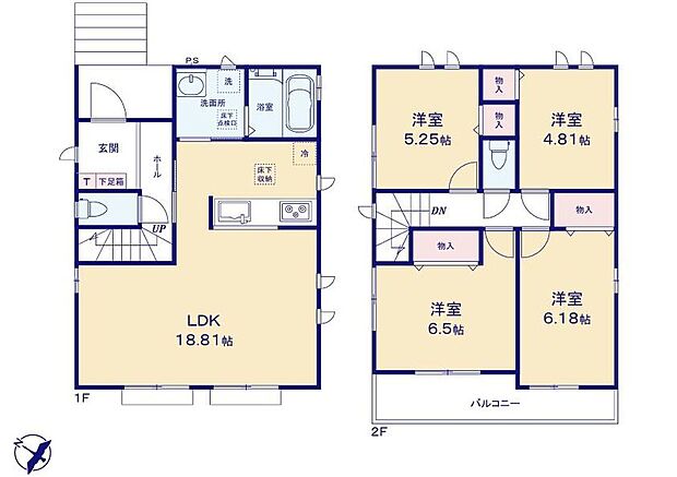 (B号棟)、価格2690万円、4LDK、土地面積124.21m2、建物面積95.56m2