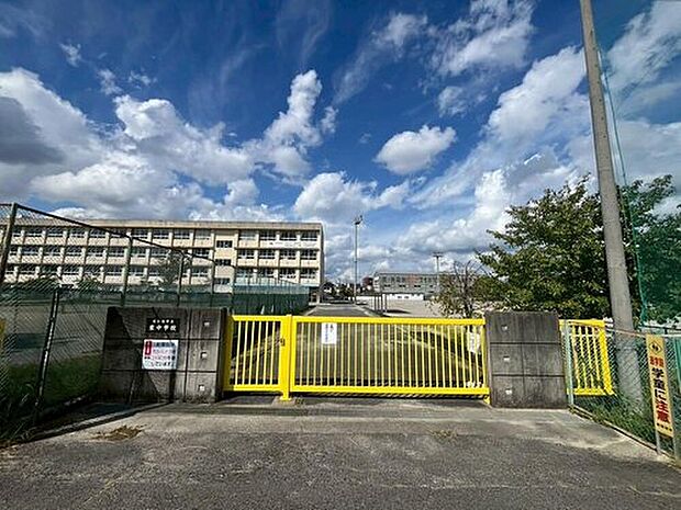 尾張旭市立東中学校まで2100m