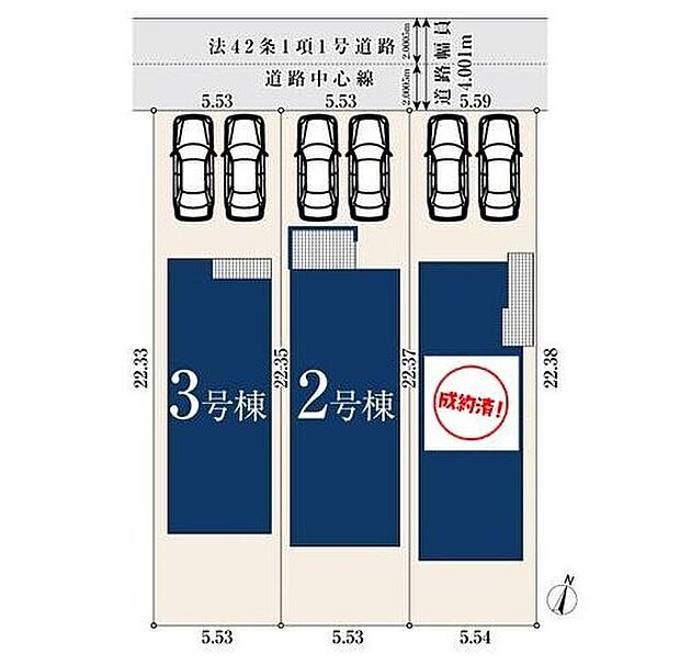 ◆飯田グループホールディングス唯一の販売専門会社、ホームトレードセンターの社員が直接、物件をご案内いたします♪物件の詳しいお話やローンのご相談など、お気軽にお問い合わせくださいませ！