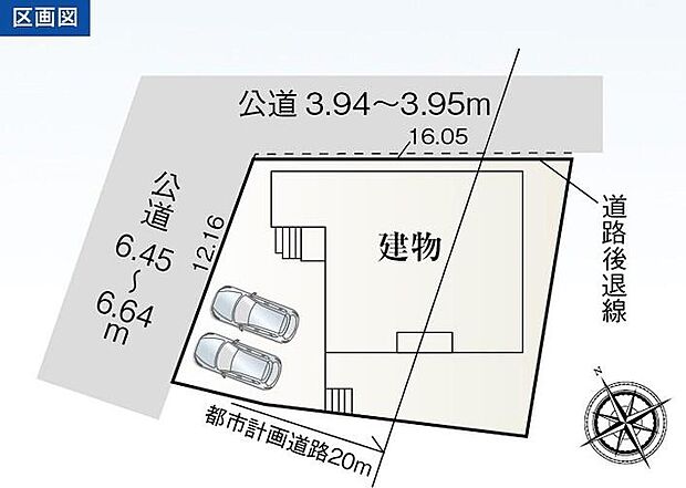 瀬戸市安戸町の平屋　限定１棟
並列２台駐車可能、広々お庭付き☆
角地で日当たり良好♪
１号棟　３，９８０万円